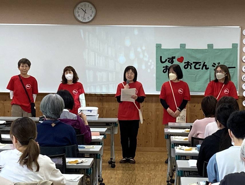 おでんジャー公演HP用1