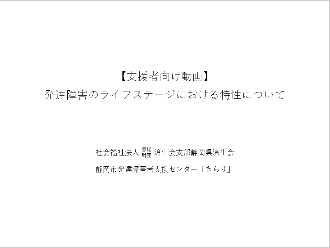 スクリーンショット 2026-05-29 122547